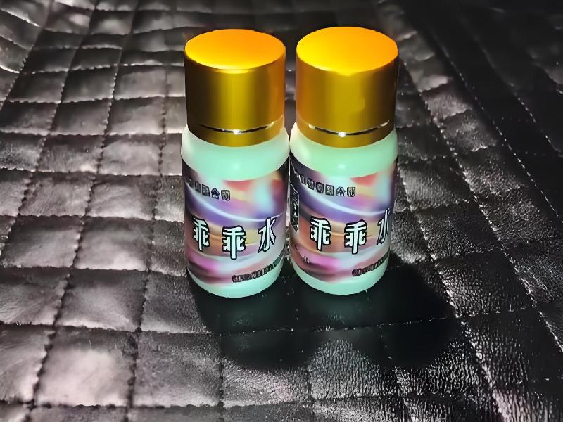 迷香水正品5813-Oh型号